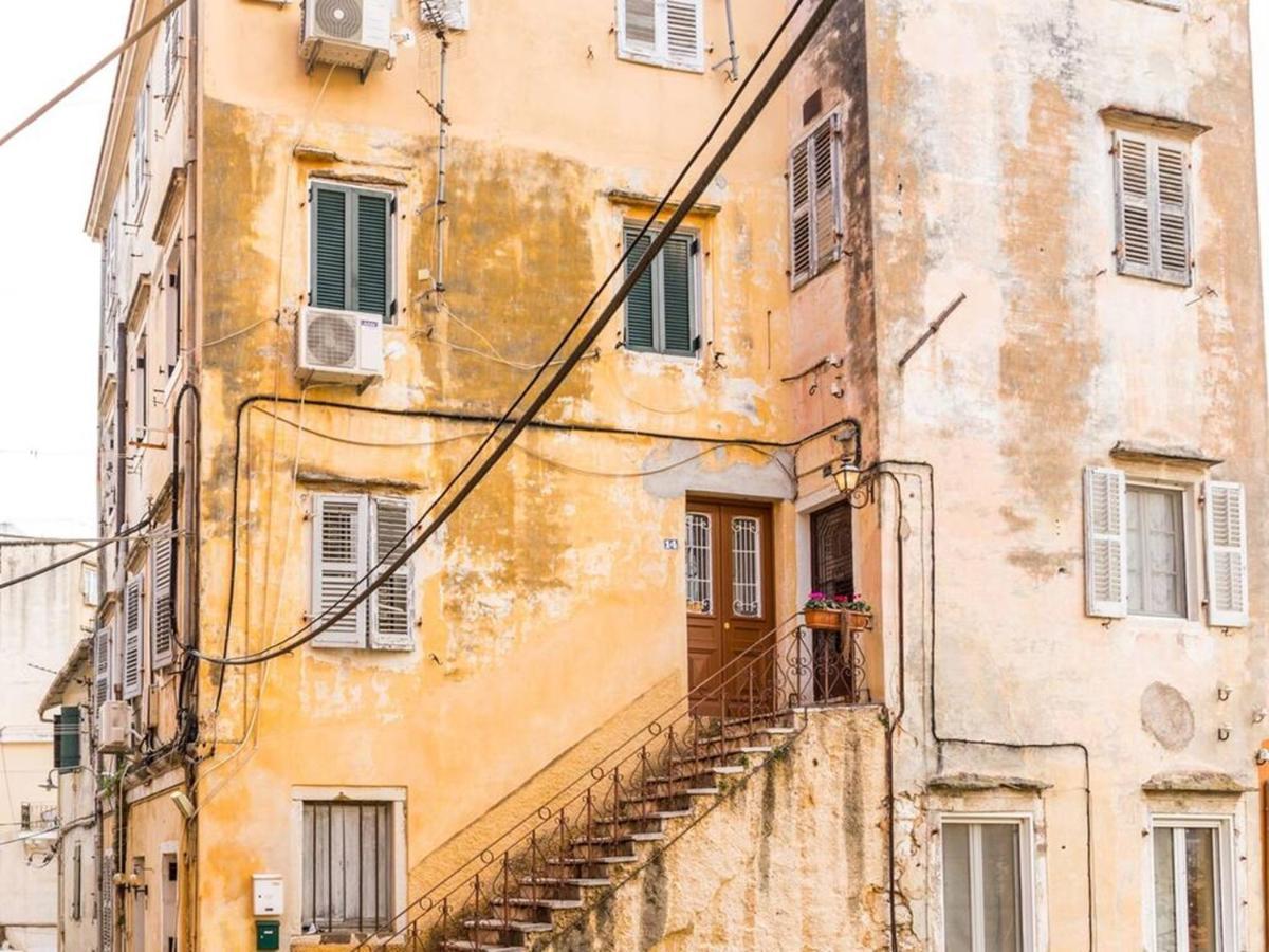 コルフ島La Casa Con La Vista Delle Fortezze By Corfuescapesアパートメント エクステリア 写真